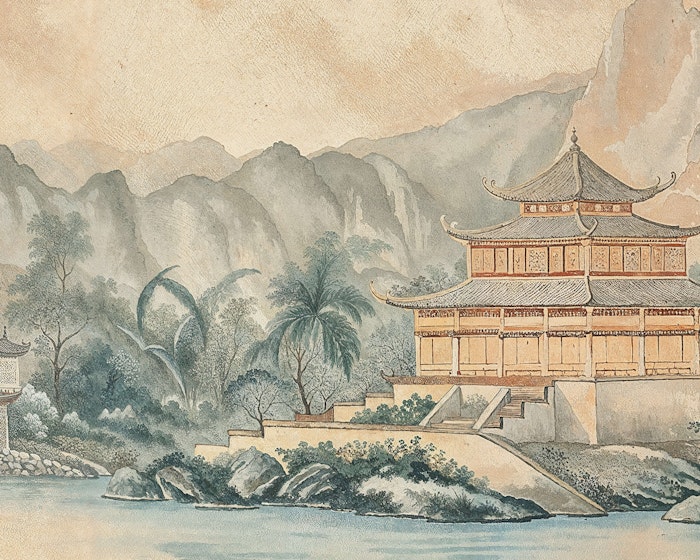 Zenghu