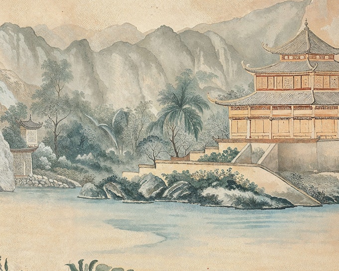 Zenghu