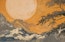 Getsu