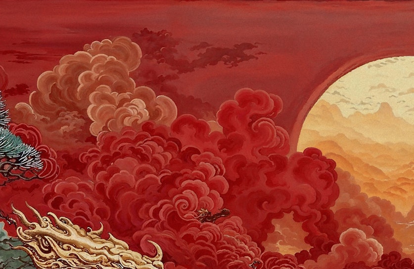 Feng