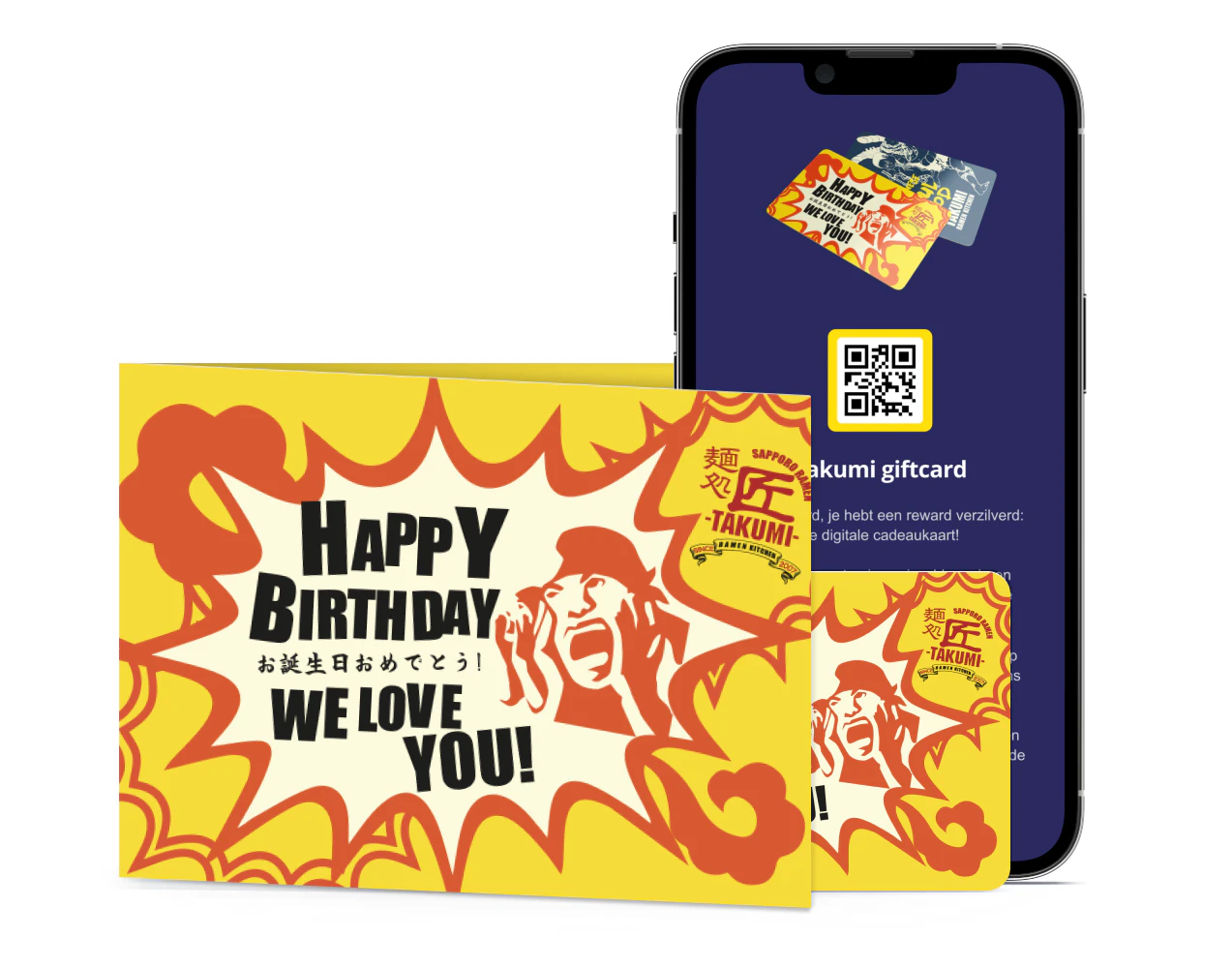 gift card