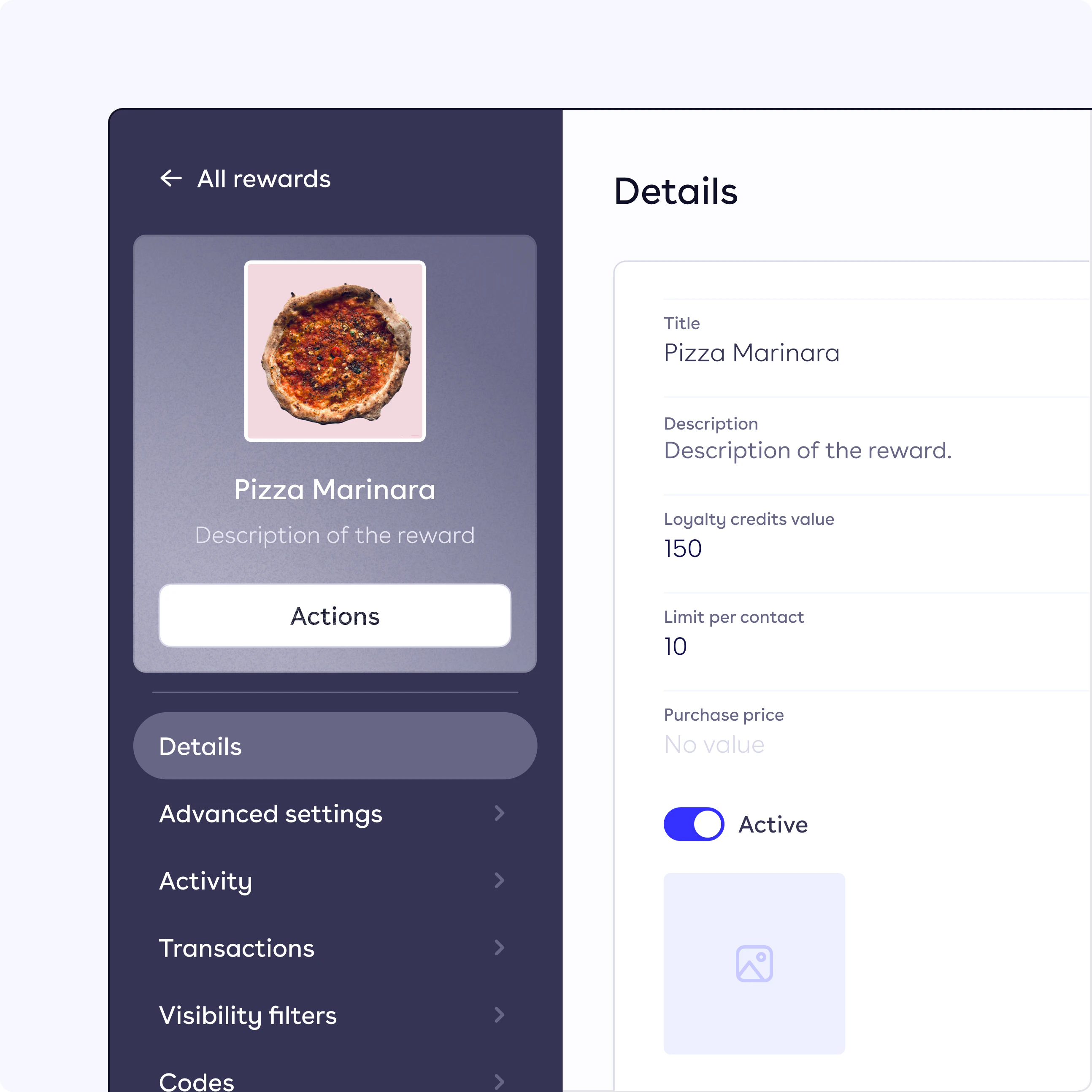 Reward detail page