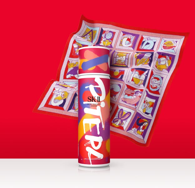 Best Gift: SK-II's Limited Edition PITERA™ Essence with