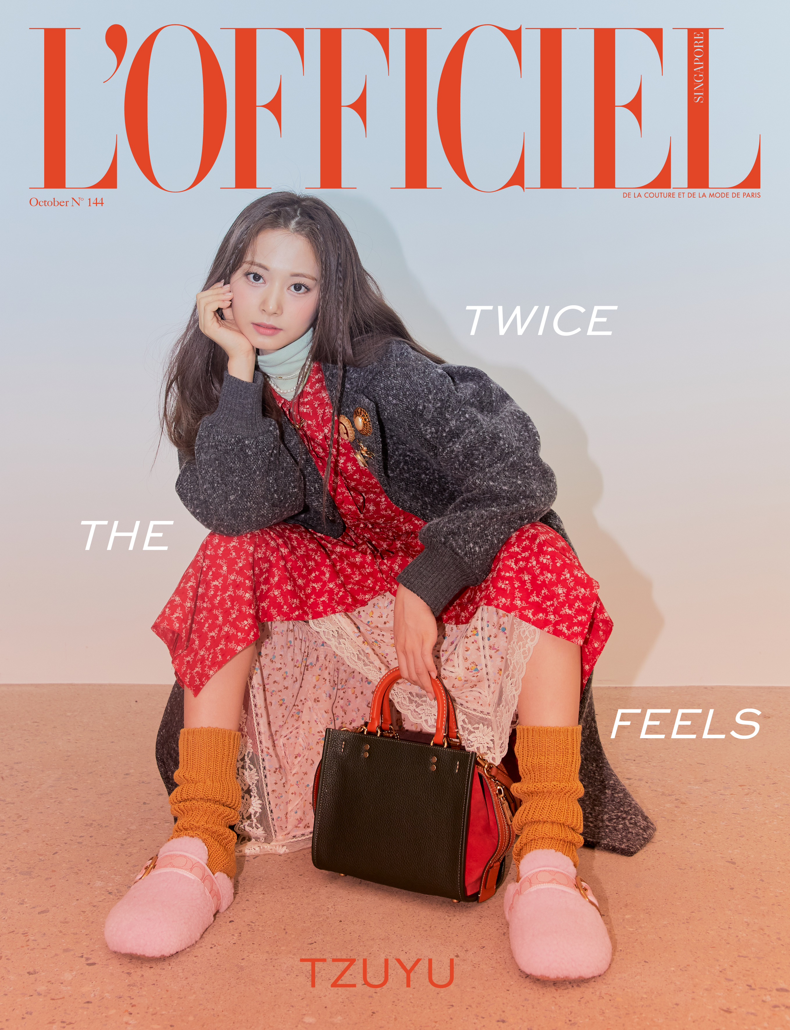 Tzuyu is the Talk of the Town