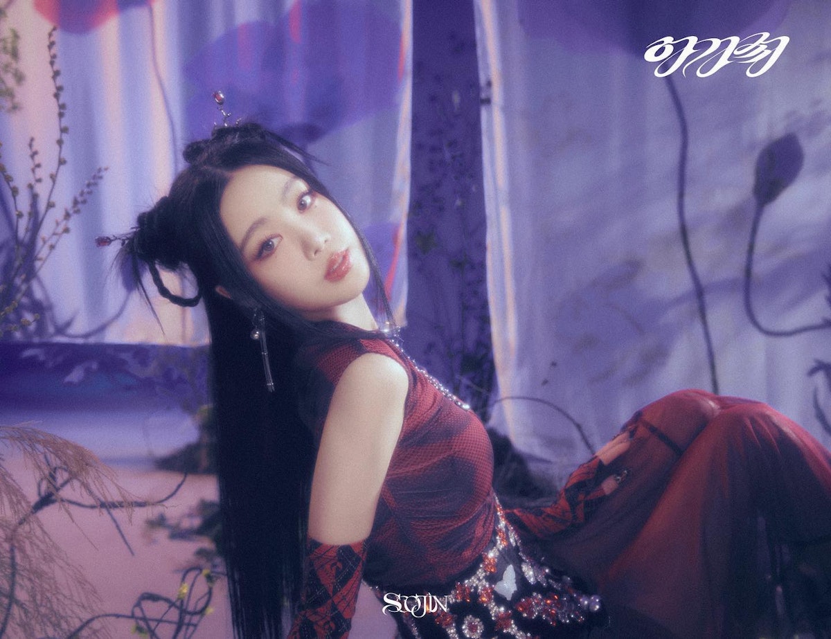 Ex (G)I-DLE Member Soojin Is Dropping Her Solo Debut EP