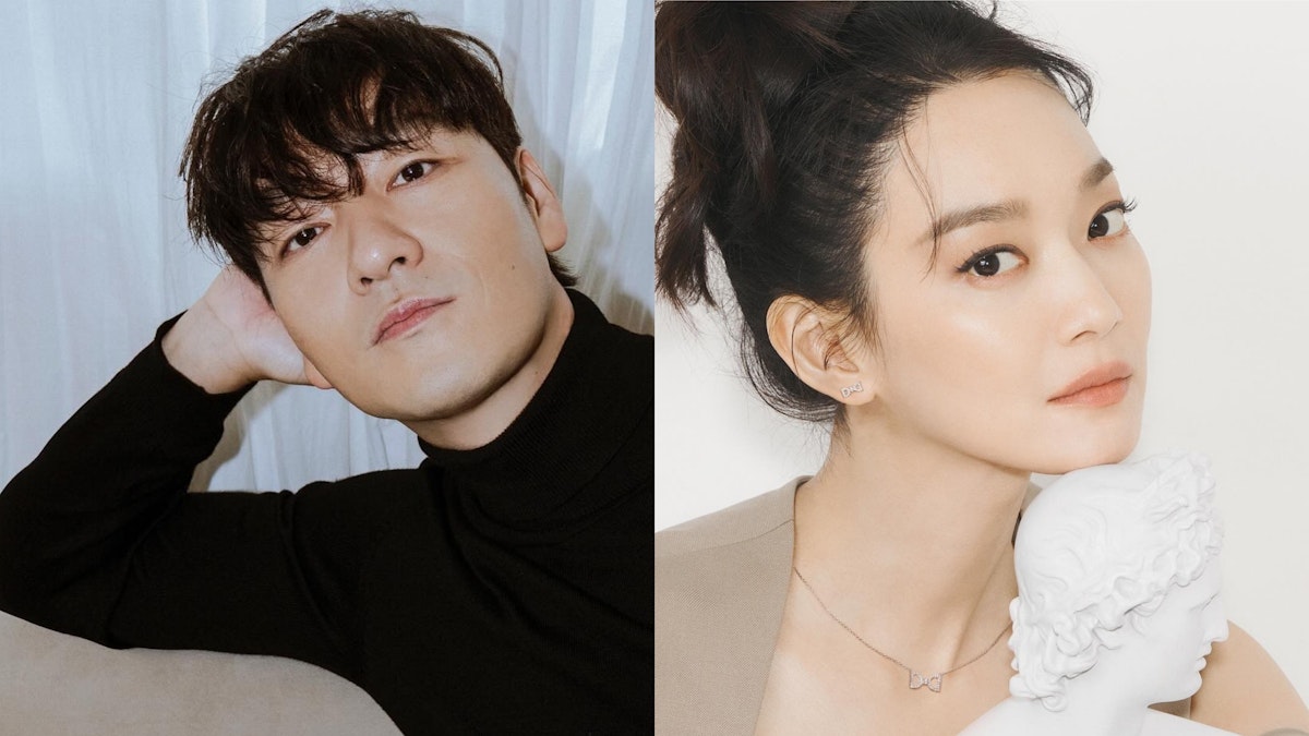 'Squid Game’s Park Hae-soo & Shin Min-A to Star in New Thriller K-Drama ...