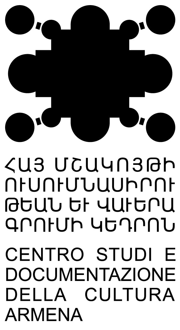 Logo Centro studi e documentazione della cultura armena