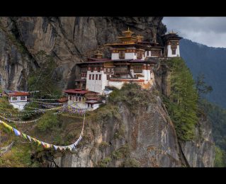 Bhutan Mountain Guides-