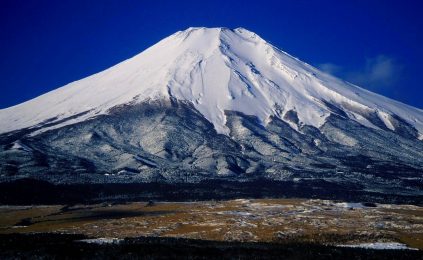 Japan Mountain Guides-