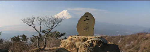 Rock climbing in Japan: 2-day course on Mt. Mitsutoge