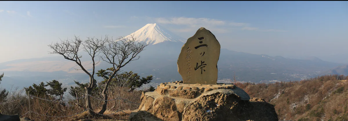 Rock climbing in Japan: 2-day course on Mt. Mitsutoge | Japan