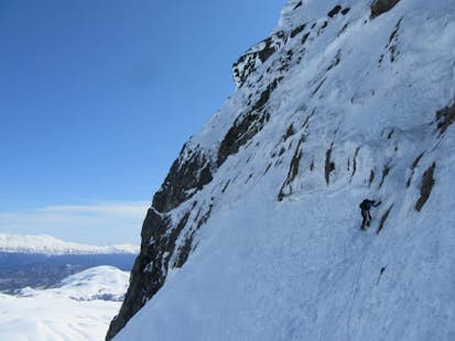 Winter mountaineering on Cerro Pantojo, 3-day ascent near Pucón