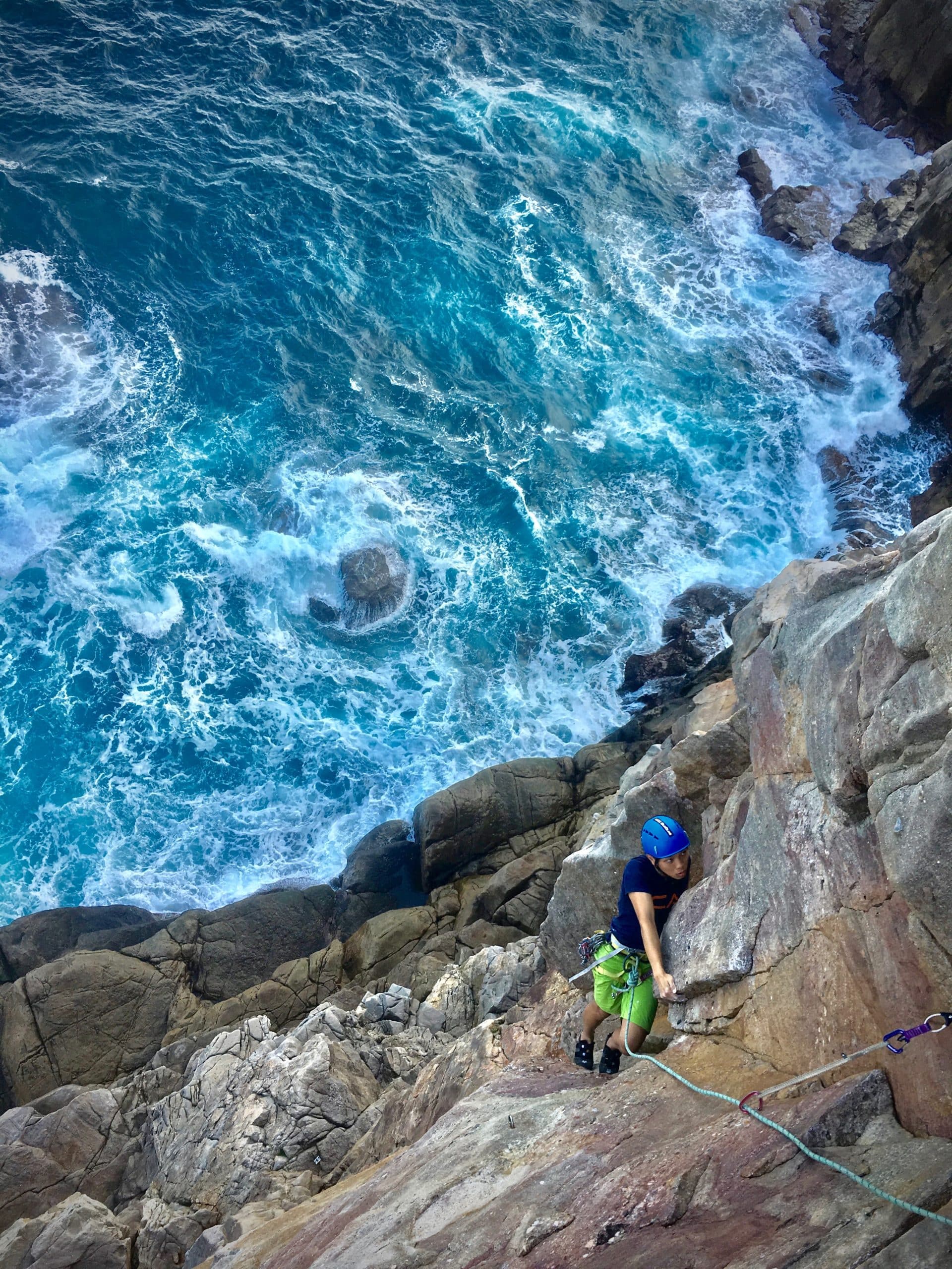 Best Routes in LD  Taiwan Rock Climbing