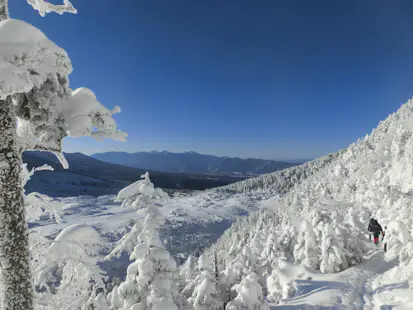 2-day guided winter mountaineering trip to Mt. Kitayokodake