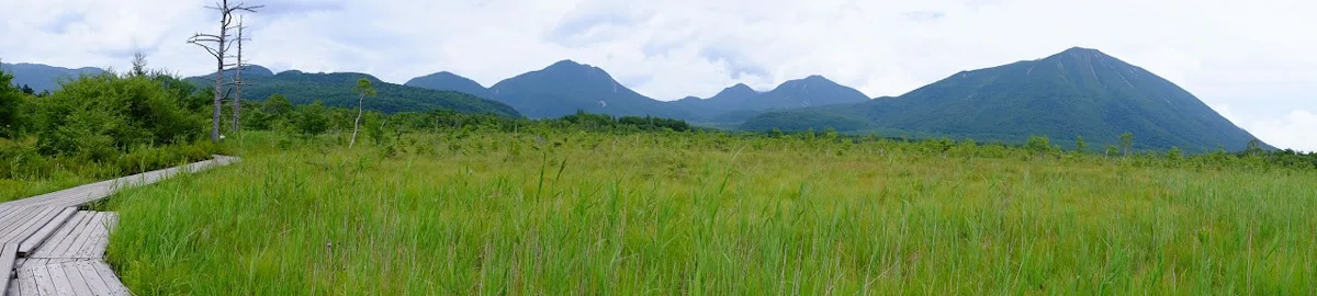 Senjogahara Plateau