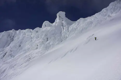 Pure Patagonia – Ski touring far away in Chile