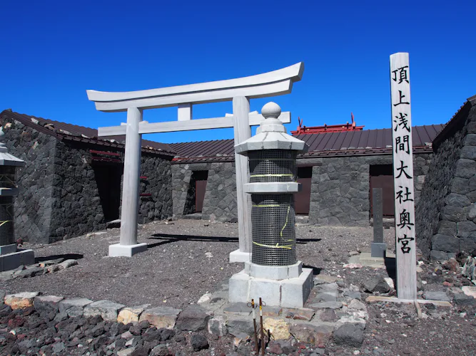 Mount Fuji 1-day Off-Season Climb, Private Guiding