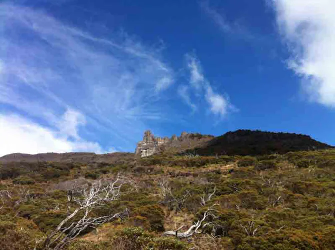 Cerro Chirripo 2