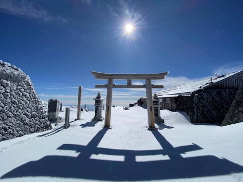 Mount Fuji Off-Season Snow Climb 