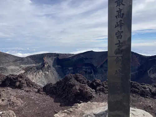 Ascenso guiado al Monte Fuji y estancia nocturna en refugio de montaña