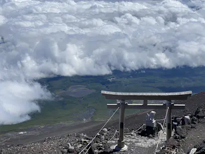 Ascension avec un guide de 2 jours du Mont Fuji, aller-retour depuis Tokyo (privé)