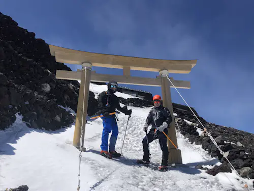 Ascenso guiado de 1 día al monte Fuji (mayo-junio)
