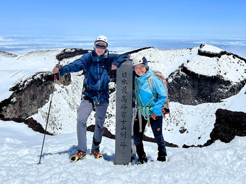Mont Fuji - 1 jour d'escalade hors saison, guide privé
