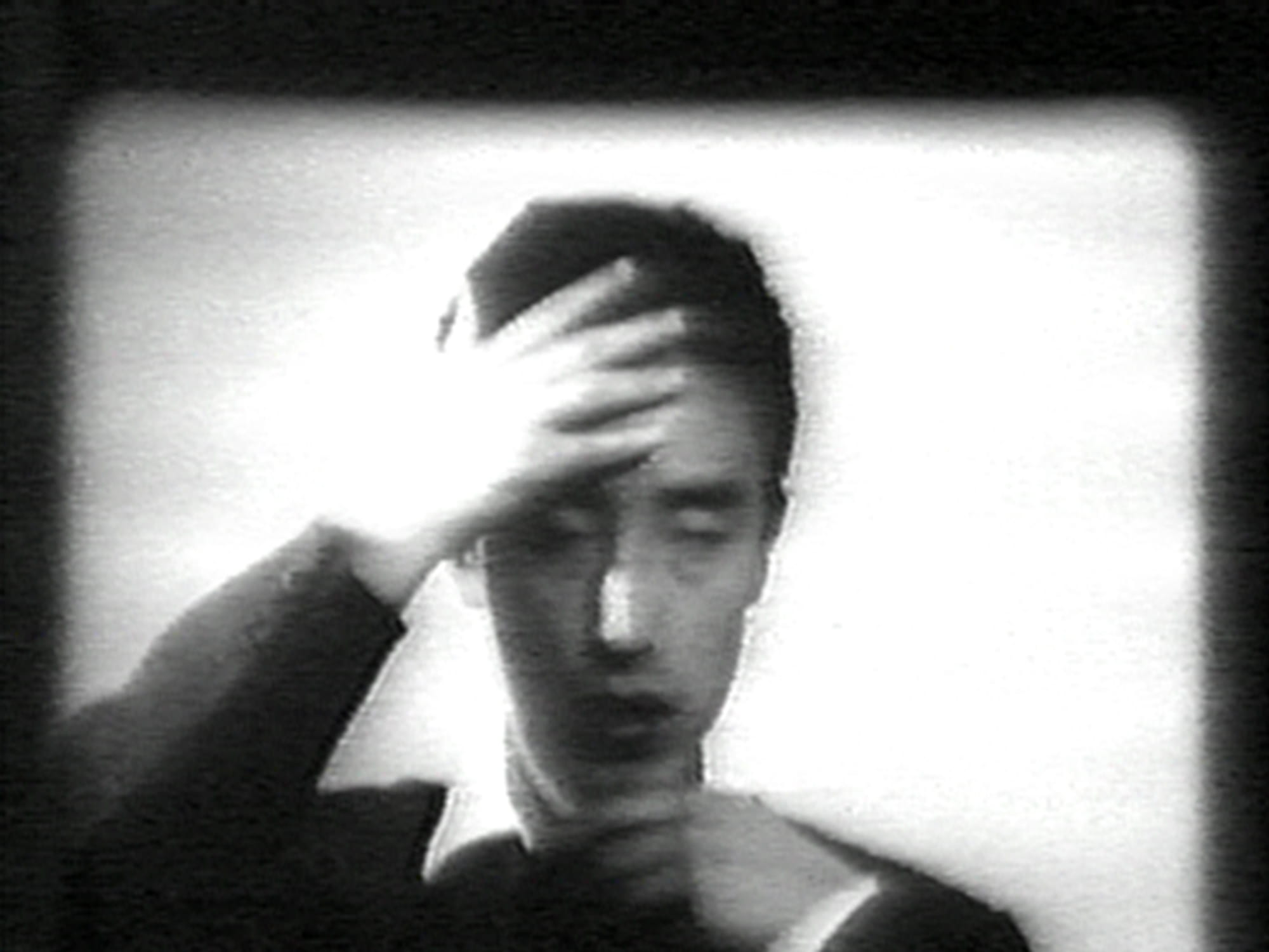 Nam June Paik