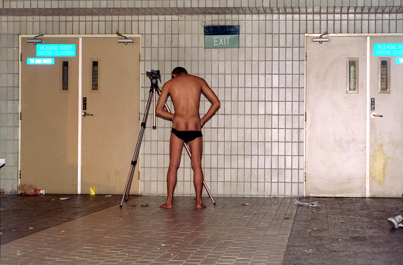 Nam June Paik