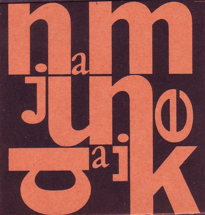 Nam June Paik