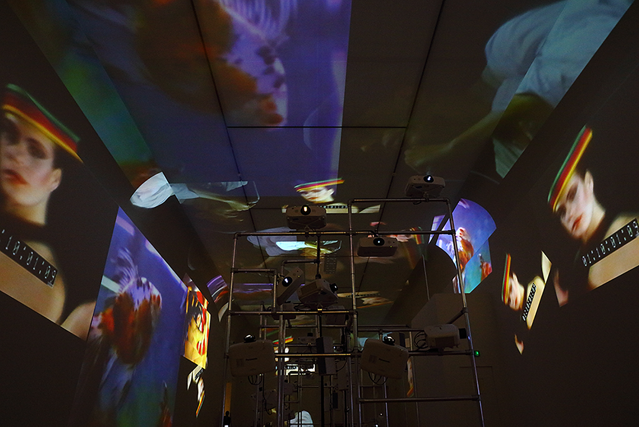 Nam June Paik