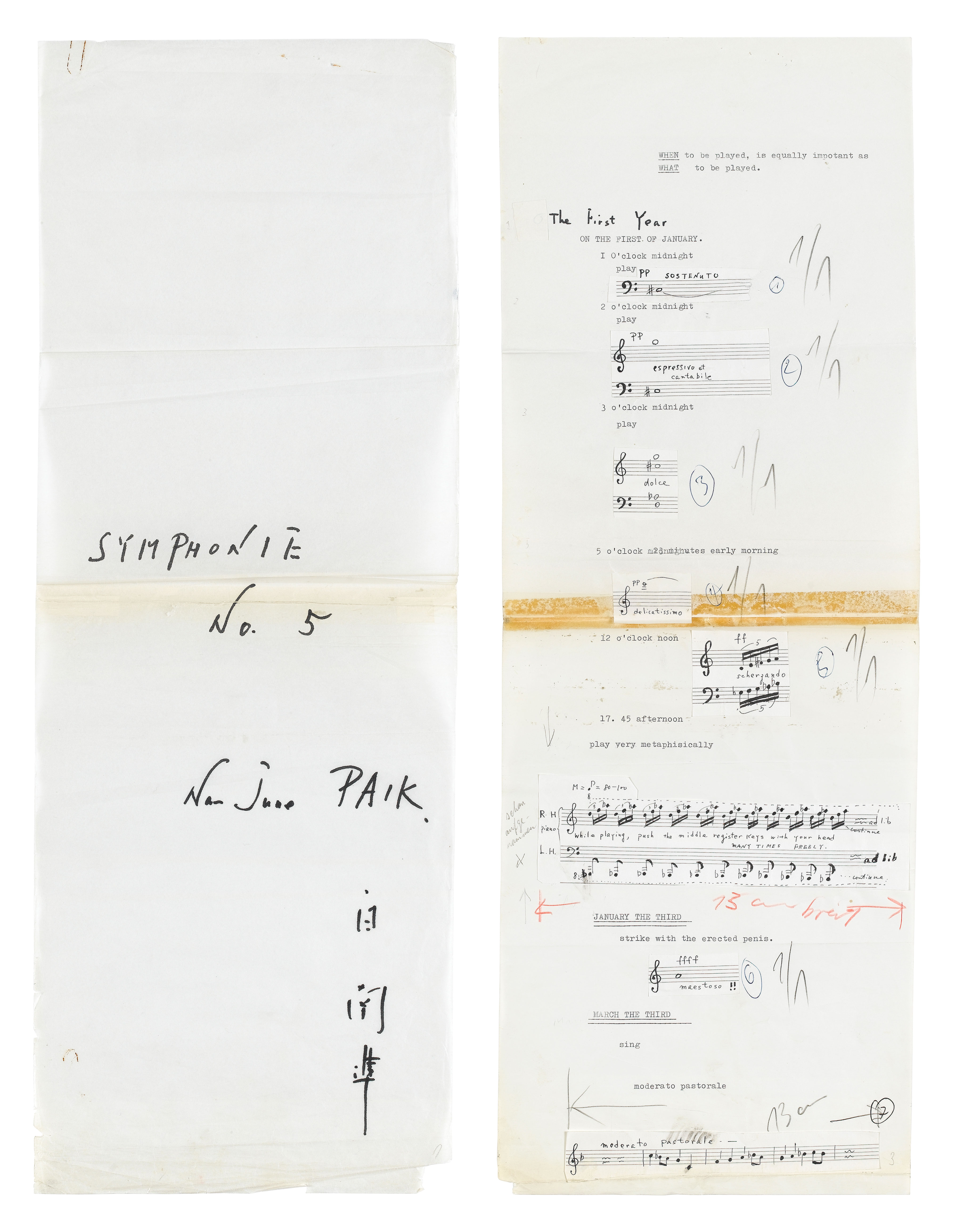 Nam June Paik