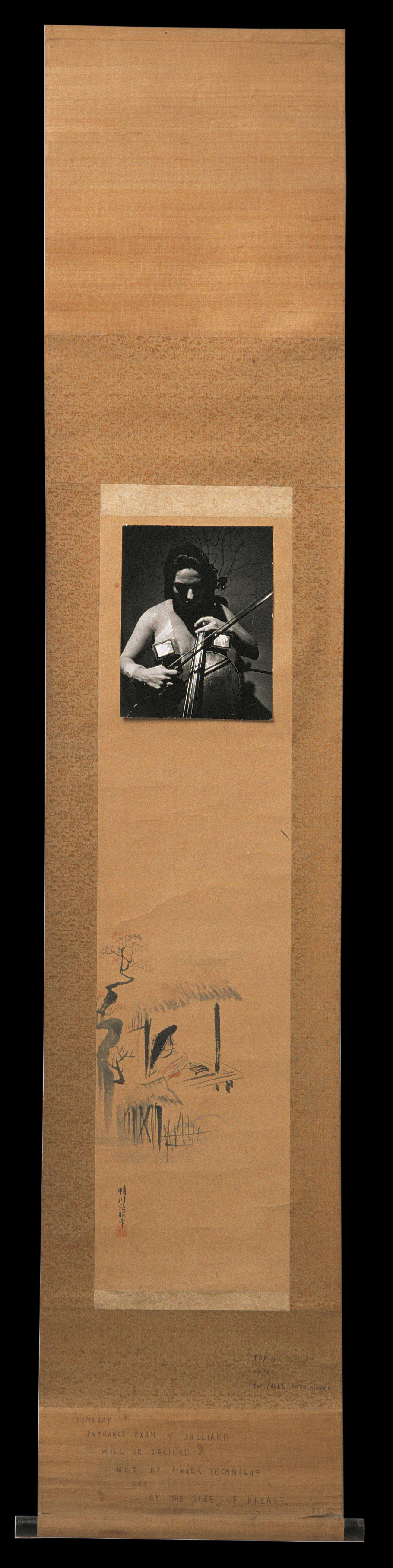 Nam June Paik
