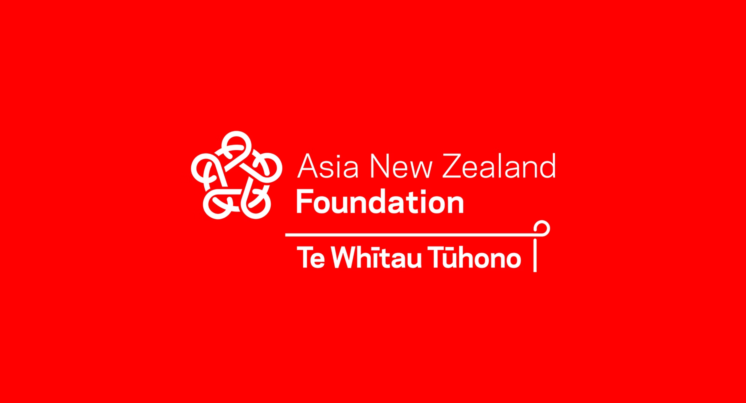 Asia New Zealand foundation logo