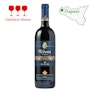 https://www.datocms-assets.com/55503/1734359556-ribeca-3-bicchieri-v2.jpg?auto=format&h=90