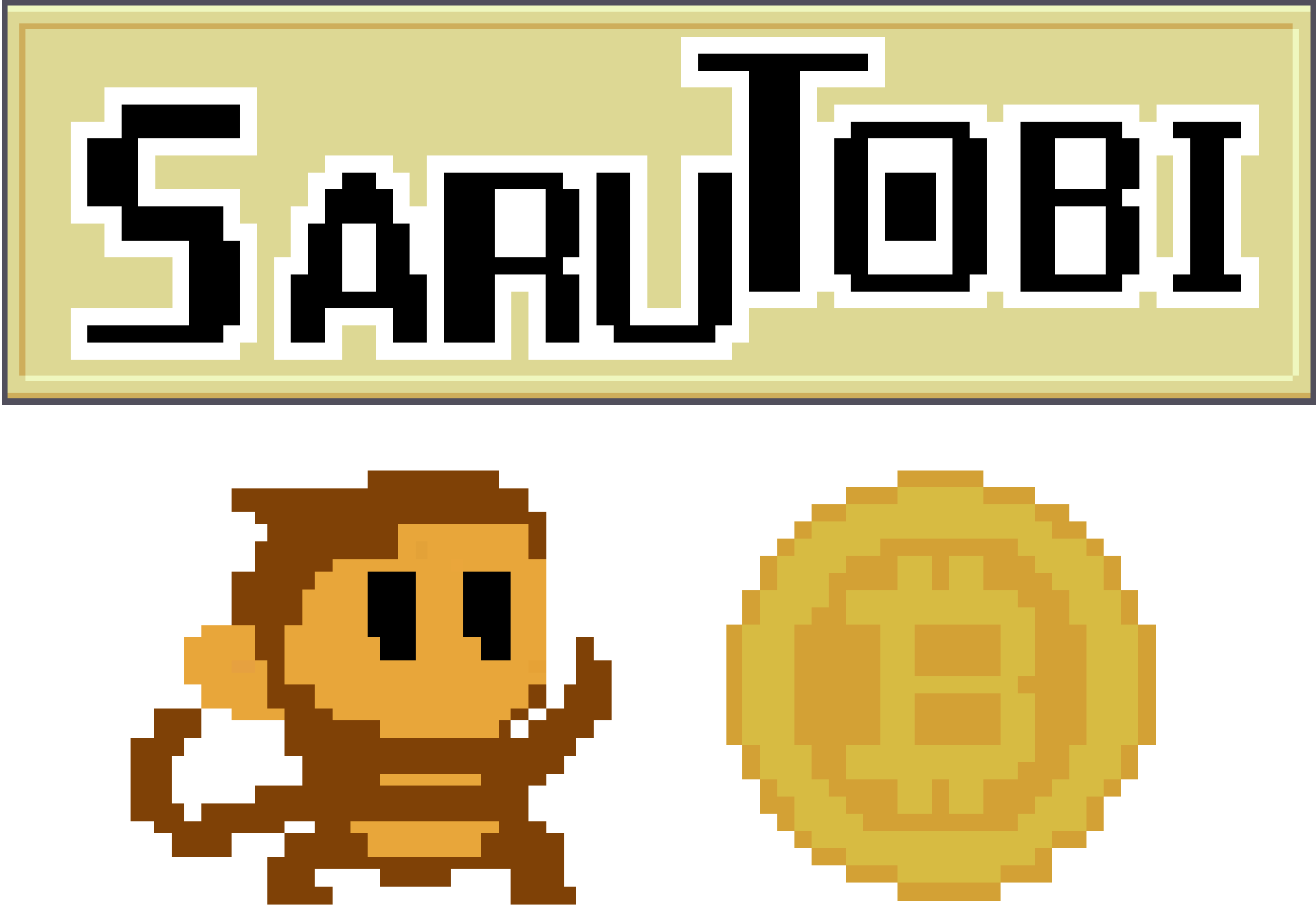 SaruTobi