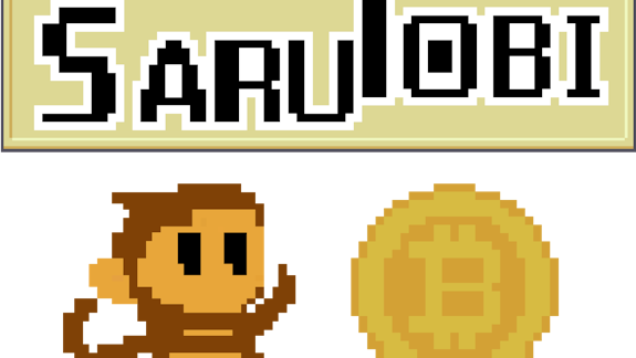 SaruTobi