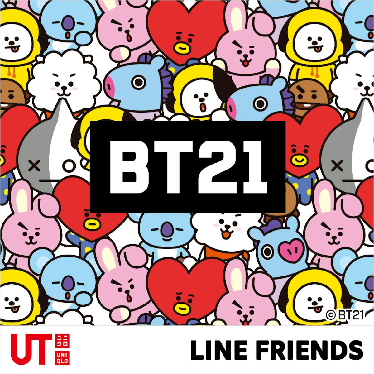 See all the designs available for Uniqlo x BT21