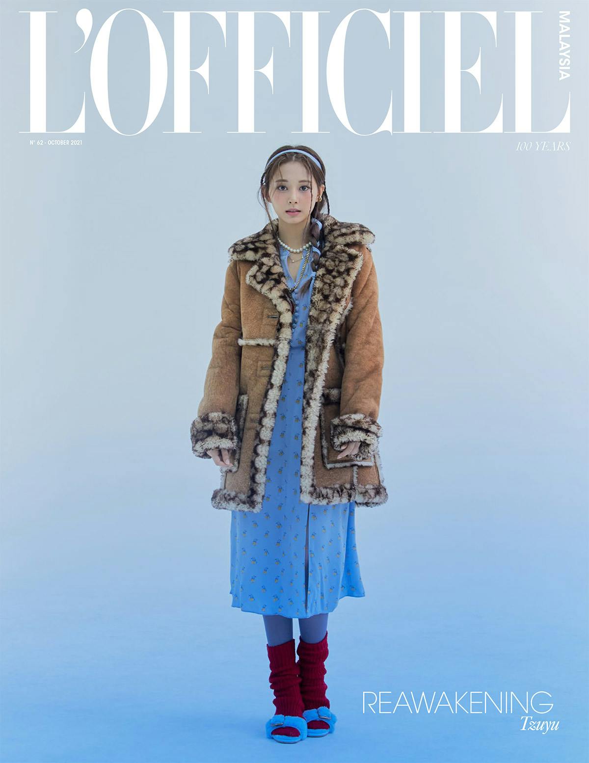 A Sneak Peek Inside Our October 21 Issue Featuring Twice S Tzuyu