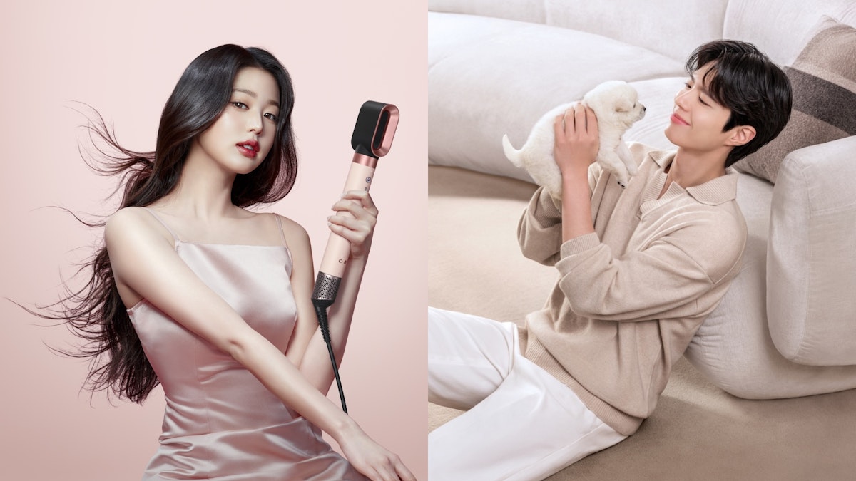 Dyson names Jang Won Young and Park Bo Gum as Asia Pacific Ambassadors