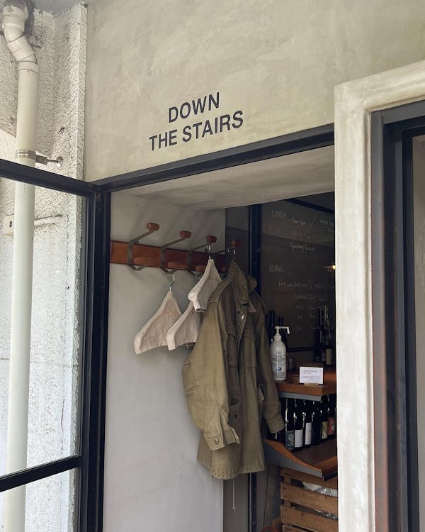 Down The Stairs Entrance