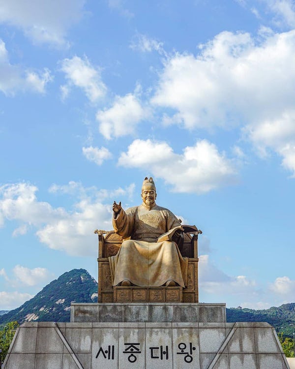 Statue of King Sejong  Statue