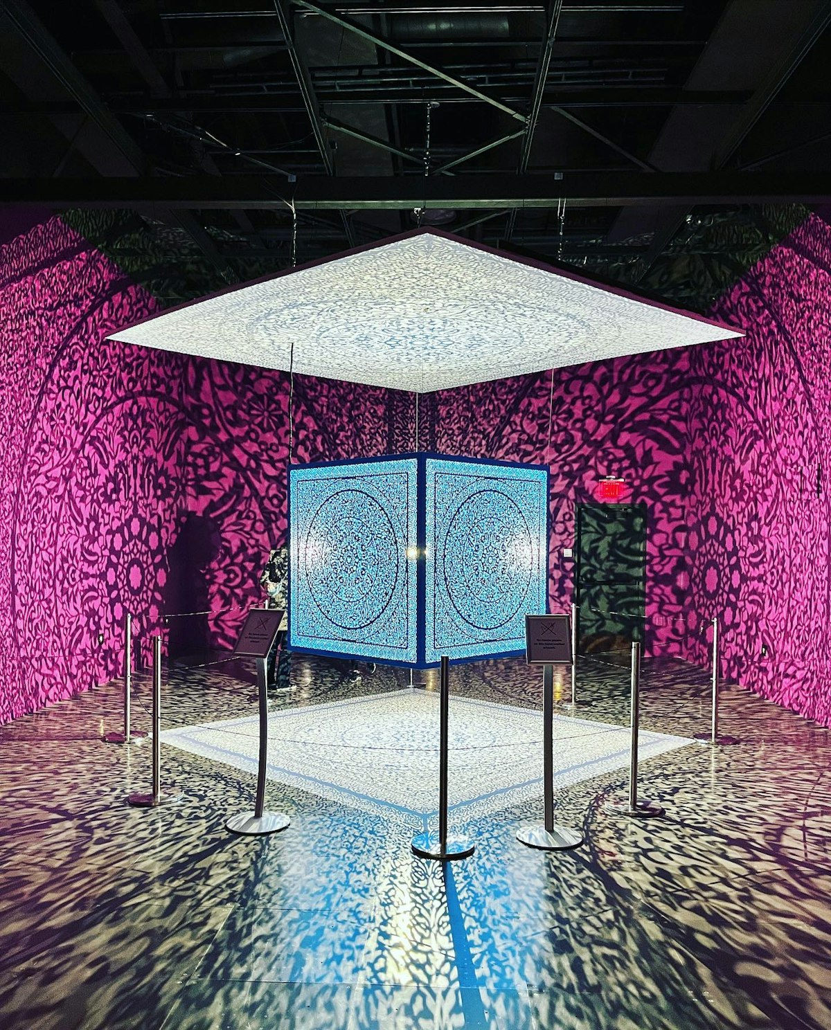 Exploratorium in San Francisco - Pearl Club