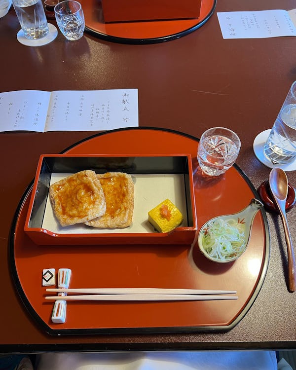 Tofu-ya Ukai - Plate of food 1