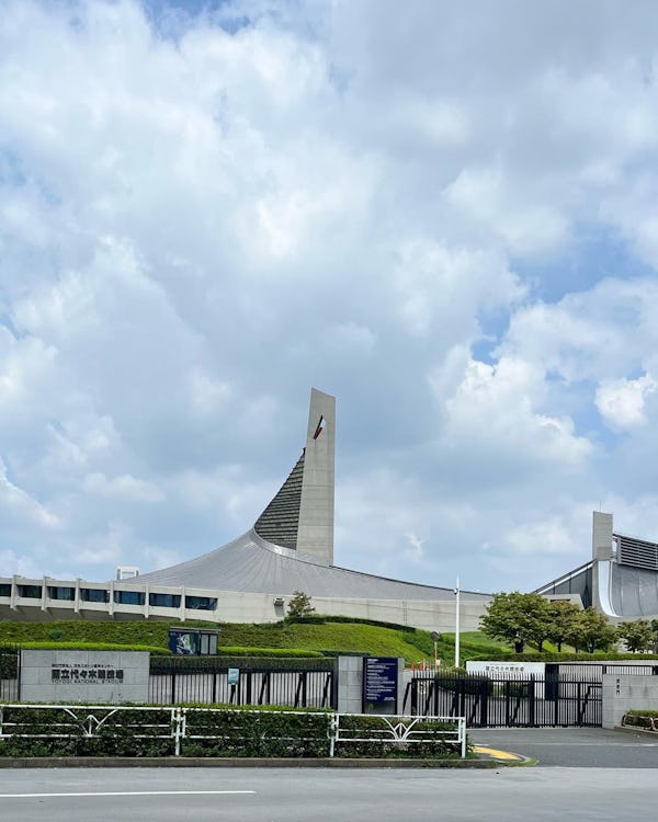 Yoyogi National Gymnasium - Exterior