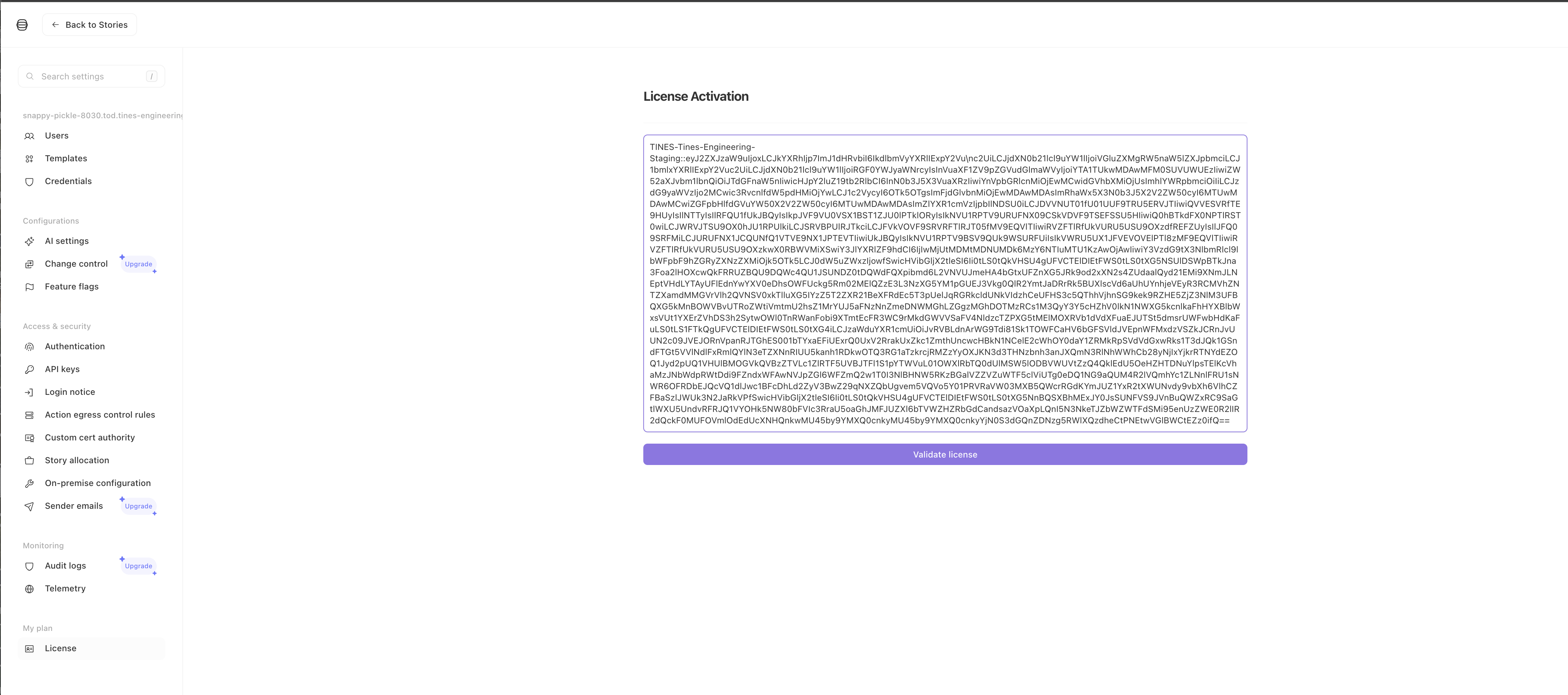 license key submission page