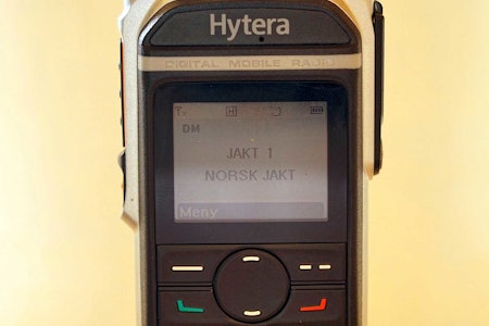 Hytera PD685 VHF Hytera PD685 VHF