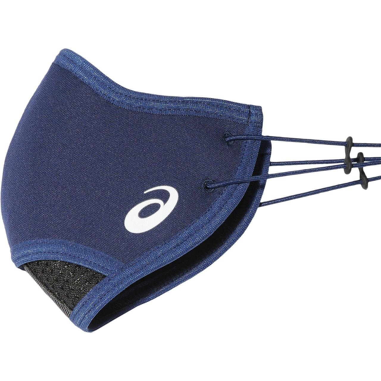 TESTET: Det kommer stadig flere spesialiserte munnbind, også for løpere. UTE har testet Asics Runners Face Cover   test av  Asics Runners Face Cover