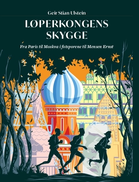 Løperkongens skygge Løperkongens skygge