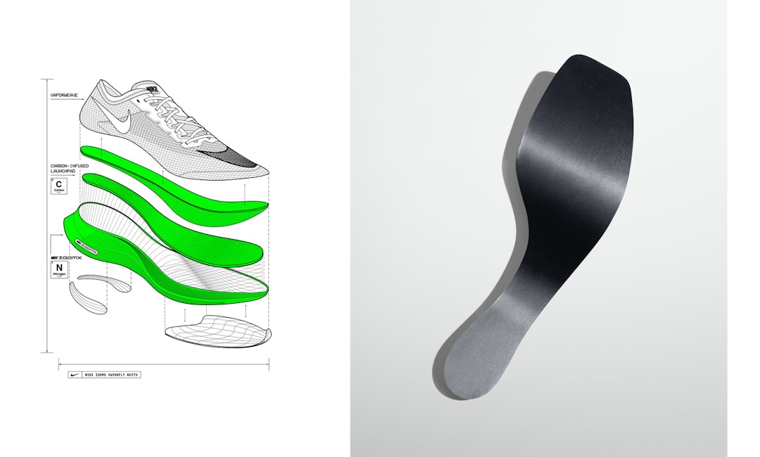 SPRINGBRETT: Nike kaller den skjeformede karbonplaten for launch pad. Den er buet for å gi ekstra spenst. KARBONPLATE I Vaporfly